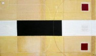 2004_inner_peace_2