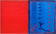 behind_the_door_blue_and_red_1