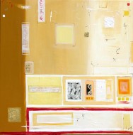 Vent de Sable  Sand Wind – Viento de Arena, 102 x 102cm, 40.15 x 40.15 inches, Acrylic, oil, collage chinese rice paper, gold leaf, impasto on canvas, 2006